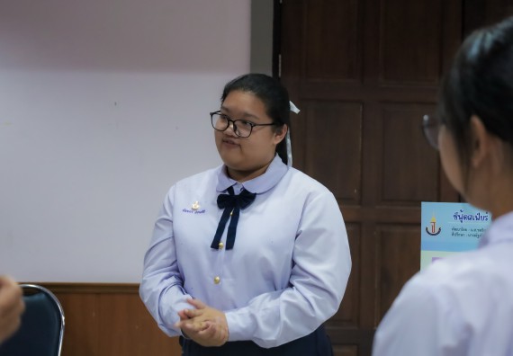 ภาพกิจกรรม  คณะวิทยาศาสตร์และเทคโนโลยี การประกวดนวัตกรรมทางอาหาร งานสัปดาห์วิทยาศาสตร์แห่งชาติ ส่วนภูมิภาค ประจำปี 2567