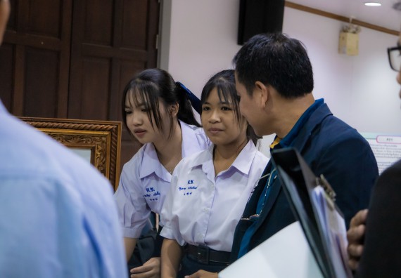 ภาพกิจกรรม  คณะวิทยาศาสตร์และเทคโนโลยี การประกวดนวัตกรรมทางอาหาร งานสัปดาห์วิทยาศาสตร์แห่งชาติ ส่วนภูมิภาค ประจำปี 2567