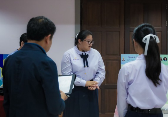 ภาพกิจกรรม  คณะวิทยาศาสตร์และเทคโนโลยี การประกวดนวัตกรรมทางอาหาร งานสัปดาห์วิทยาศาสตร์แห่งชาติ ส่วนภูมิภาค ประจำปี 2567