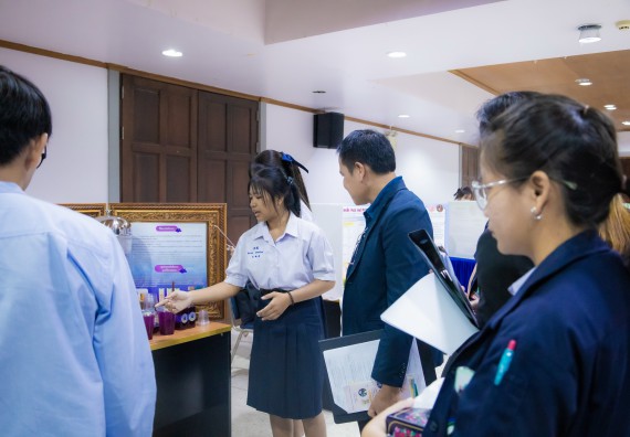 ภาพกิจกรรม  คณะวิทยาศาสตร์และเทคโนโลยี การประกวดนวัตกรรมทางอาหาร งานสัปดาห์วิทยาศาสตร์แห่งชาติ ส่วนภูมิภาค ประจำปี 2567