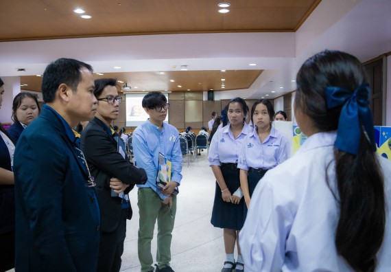 ภาพกิจกรรม  คณะวิทยาศาสตร์และเทคโนโลยี การประกวดนวัตกรรมทางอาหาร งานสัปดาห์วิทยาศาสตร์แห่งชาติ ส่วนภูมิภาค ประจำปี 2567