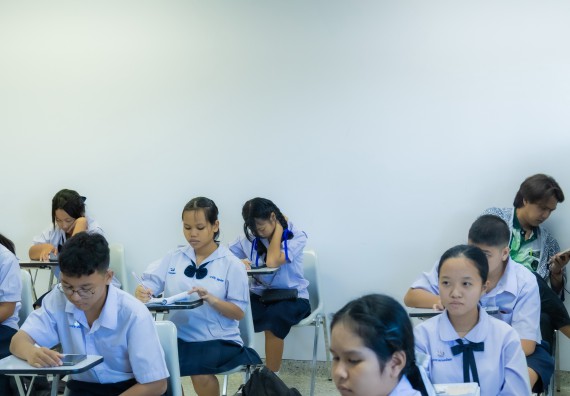 ภาพกิจกรรม  คณะวิทยาศาสตร์และเทคโนโลยี การแข่งขัน 180-IQ งานสัปดาห์วิทยาศาสตร์แห่งชาติ ส่วนภูมิภาค ประจำปี 2567