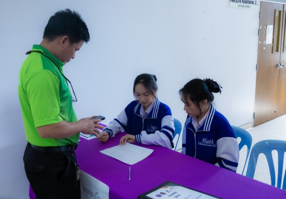 ภาพกิจกรรม  คณะวิทยาศาสตร์และเทคโนโลยี การแข่งขัน 180-IQ งานสัปดาห์วิทยาศาสตร์แห่งชาติ ส่วนภูมิภาค ประจำปี 2567