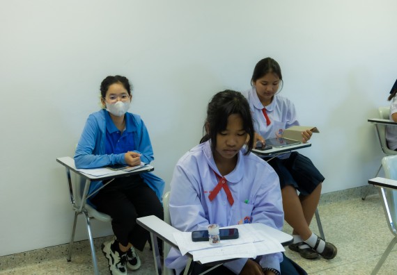 ภาพกิจกรรม  คณะวิทยาศาสตร์และเทคโนโลยี การแข่งขัน 180-IQ งานสัปดาห์วิทยาศาสตร์แห่งชาติ ส่วนภูมิภาค ประจำปี 2567