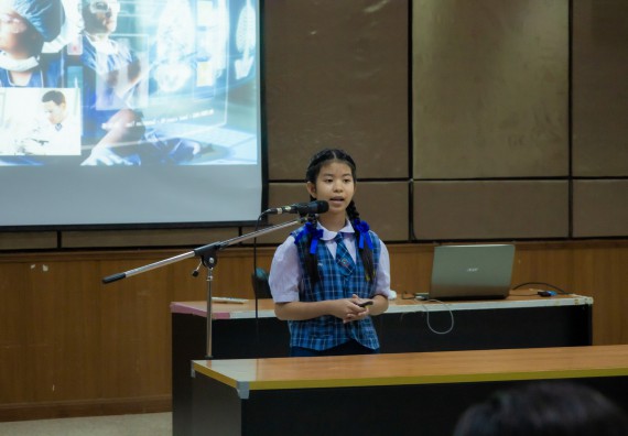 ภาพกิจกรรม  คณะวิทยาศาสตร์และเทคโนโลยี การแข่งขันการพูดทางวิทยาศาสตร์ งานสัปดาห์วิทยาศาสตร์แห่งชาติ ส่วนภูมิภาค ประจำปี 2567