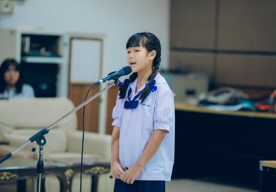 ภาพกิจกรรม  คณะวิทยาศาสตร์และเทคโนโลยี การแข่งขันการพูดทางวิทยาศาสตร์ งานสัปดาห์วิทยาศาสตร์แห่งชาติ ส่วนภูมิภาค ประจำปี 2567