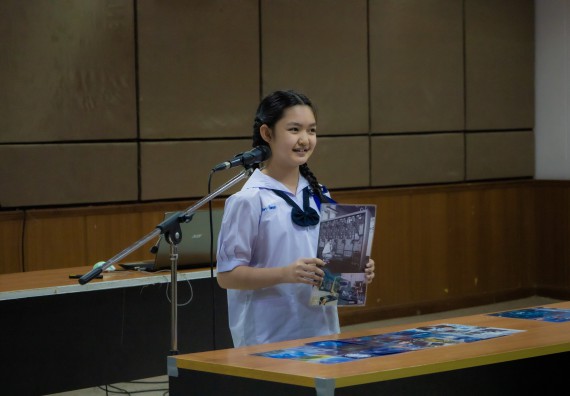 ภาพกิจกรรม  คณะวิทยาศาสตร์และเทคโนโลยี การแข่งขันการพูดทางวิทยาศาสตร์ งานสัปดาห์วิทยาศาสตร์แห่งชาติ ส่วนภูมิภาค ประจำปี 2567