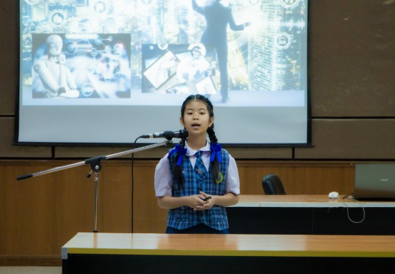 ภาพกิจกรรม  คณะวิทยาศาสตร์และเทคโนโลยี การแข่งขันการพูดทางวิทยาศาสตร์ งานสัปดาห์วิทยาศาสตร์แห่งชาติ ส่วนภูมิภาค ประจำปี 2567