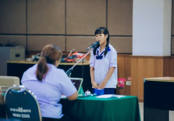 ภาพกิจกรรม  คณะวิทยาศาสตร์และเทคโนโลยี การแข่งขันการพูดทางวิทยาศาสตร์ งานสัปดาห์วิทยาศาสตร์แห่งชาติ ส่วนภูมิภาค ประจำปี 2567