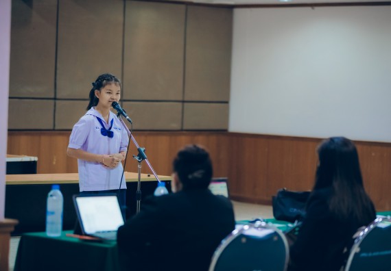 ภาพกิจกรรม  คณะวิทยาศาสตร์และเทคโนโลยี การแข่งขันการพูดทางวิทยาศาสตร์ งานสัปดาห์วิทยาศาสตร์แห่งชาติ ส่วนภูมิภาค ประจำปี 2567