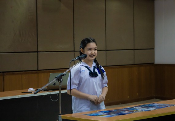 ภาพกิจกรรม  คณะวิทยาศาสตร์และเทคโนโลยี การแข่งขันการพูดทางวิทยาศาสตร์ งานสัปดาห์วิทยาศาสตร์แห่งชาติ ส่วนภูมิภาค ประจำปี 2567