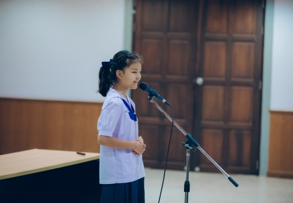 ภาพกิจกรรม  คณะวิทยาศาสตร์และเทคโนโลยี การแข่งขันการพูดทางวิทยาศาสตร์ งานสัปดาห์วิทยาศาสตร์แห่งชาติ ส่วนภูมิภาค ประจำปี 2567