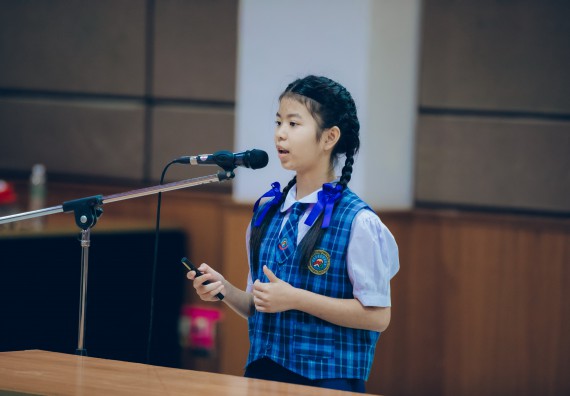 ภาพกิจกรรม  คณะวิทยาศาสตร์และเทคโนโลยี การแข่งขันการพูดทางวิทยาศาสตร์ งานสัปดาห์วิทยาศาสตร์แห่งชาติ ส่วนภูมิภาค ประจำปี 2567