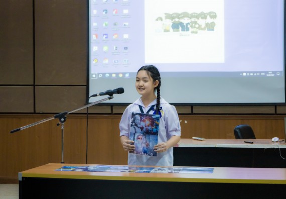 ภาพกิจกรรม  คณะวิทยาศาสตร์และเทคโนโลยี การแข่งขันการพูดทางวิทยาศาสตร์ งานสัปดาห์วิทยาศาสตร์แห่งชาติ ส่วนภูมิภาค ประจำปี 2567