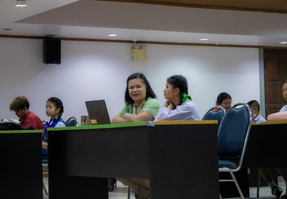 ภาพกิจกรรม  คณะวิทยาศาสตร์และเทคโนโลยี การแข่งขันการพูดทางวิทยาศาสตร์ งานสัปดาห์วิทยาศาสตร์แห่งชาติ ส่วนภูมิภาค ประจำปี 2567