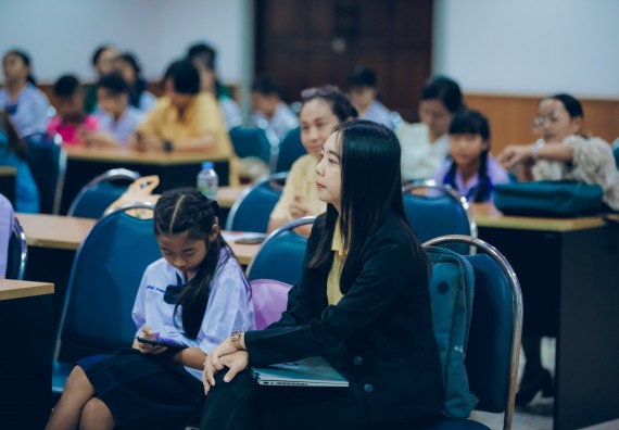 ภาพกิจกรรม  คณะวิทยาศาสตร์และเทคโนโลยี การแข่งขันการพูดทางวิทยาศาสตร์ งานสัปดาห์วิทยาศาสตร์แห่งชาติ ส่วนภูมิภาค ประจำปี 2567