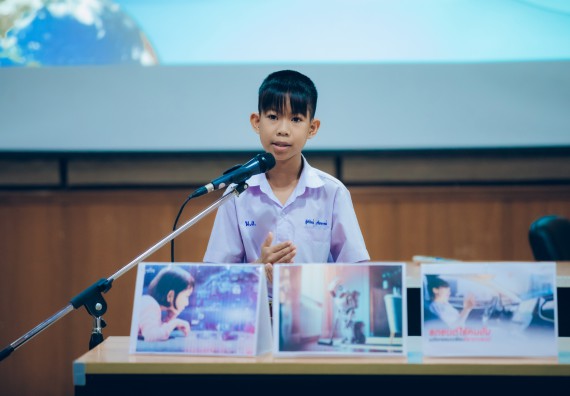 ภาพกิจกรรม  คณะวิทยาศาสตร์และเทคโนโลยี การแข่งขันการพูดทางวิทยาศาสตร์ งานสัปดาห์วิทยาศาสตร์แห่งชาติ ส่วนภูมิภาค ประจำปี 2567