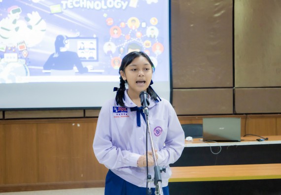 ภาพกิจกรรม  คณะวิทยาศาสตร์และเทคโนโลยี การแข่งขันการพูดทางวิทยาศาสตร์ งานสัปดาห์วิทยาศาสตร์แห่งชาติ ส่วนภูมิภาค ประจำปี 2567