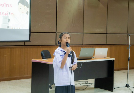 ภาพกิจกรรม  คณะวิทยาศาสตร์และเทคโนโลยี การแข่งขันการพูดทางวิทยาศาสตร์ งานสัปดาห์วิทยาศาสตร์แห่งชาติ ส่วนภูมิภาค ประจำปี 2567