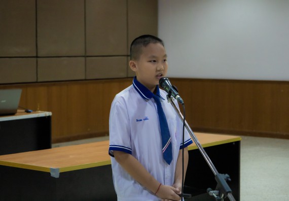 ภาพกิจกรรม  คณะวิทยาศาสตร์และเทคโนโลยี การแข่งขันการพูดทางวิทยาศาสตร์ งานสัปดาห์วิทยาศาสตร์แห่งชาติ ส่วนภูมิภาค ประจำปี 2567