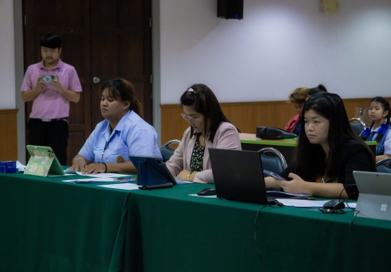 ภาพกิจกรรม  คณะวิทยาศาสตร์และเทคโนโลยี การแข่งขันการพูดทางวิทยาศาสตร์ งานสัปดาห์วิทยาศาสตร์แห่งชาติ ส่วนภูมิภาค ประจำปี 2567