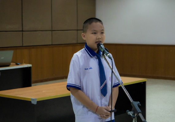 ภาพกิจกรรม  คณะวิทยาศาสตร์และเทคโนโลยี การแข่งขันการพูดทางวิทยาศาสตร์ งานสัปดาห์วิทยาศาสตร์แห่งชาติ ส่วนภูมิภาค ประจำปี 2567