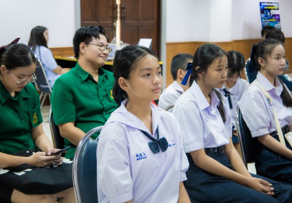 ภาพกิจกรรม  คณะวิทยาศาสตร์และเทคโนโลยี การแข่งขันการพูดทางวิทยาศาสตร์ งานสัปดาห์วิทยาศาสตร์แห่งชาติ ส่วนภูมิภาค ประจำปี 2567