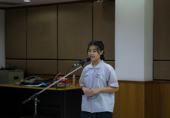 ภาพกิจกรรม  คณะวิทยาศาสตร์และเทคโนโลยี การแข่งขันการพูดทางวิทยาศาสตร์ งานสัปดาห์วิทยาศาสตร์แห่งชาติ ส่วนภูมิภาค ประจำปี 2567