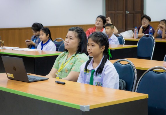 ภาพกิจกรรม  คณะวิทยาศาสตร์และเทคโนโลยี การแข่งขันการพูดทางวิทยาศาสตร์ งานสัปดาห์วิทยาศาสตร์แห่งชาติ ส่วนภูมิภาค ประจำปี 2567
