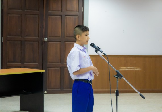 ภาพกิจกรรม  คณะวิทยาศาสตร์และเทคโนโลยี การแข่งขันการพูดทางวิทยาศาสตร์ งานสัปดาห์วิทยาศาสตร์แห่งชาติ ส่วนภูมิภาค ประจำปี 2567