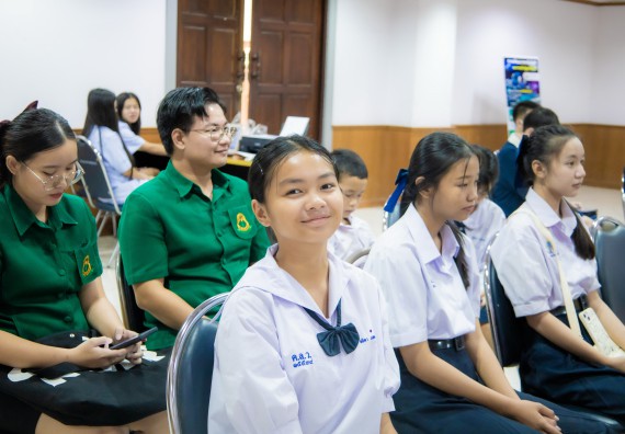 ภาพกิจกรรม  คณะวิทยาศาสตร์และเทคโนโลยี การแข่งขันการพูดทางวิทยาศาสตร์ งานสัปดาห์วิทยาศาสตร์แห่งชาติ ส่วนภูมิภาค ประจำปี 2567
