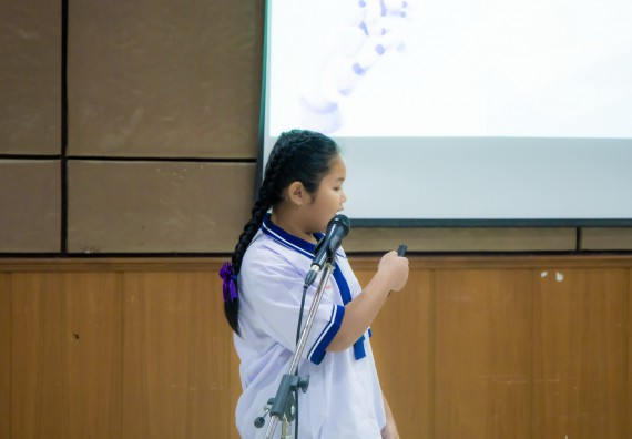 ภาพกิจกรรม  คณะวิทยาศาสตร์และเทคโนโลยี การแข่งขันการพูดทางวิทยาศาสตร์ งานสัปดาห์วิทยาศาสตร์แห่งชาติ ส่วนภูมิภาค ประจำปี 2567