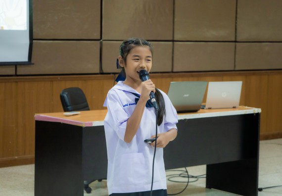 ภาพกิจกรรม  คณะวิทยาศาสตร์และเทคโนโลยี การแข่งขันการพูดทางวิทยาศาสตร์ งานสัปดาห์วิทยาศาสตร์แห่งชาติ ส่วนภูมิภาค ประจำปี 2567