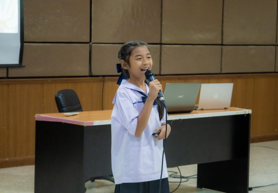 ภาพกิจกรรม  คณะวิทยาศาสตร์และเทคโนโลยี การแข่งขันการพูดทางวิทยาศาสตร์ งานสัปดาห์วิทยาศาสตร์แห่งชาติ ส่วนภูมิภาค ประจำปี 2567