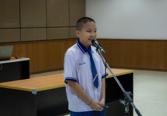 ภาพกิจกรรม  คณะวิทยาศาสตร์และเทคโนโลยี การแข่งขันการพูดทางวิทยาศาสตร์ งานสัปดาห์วิทยาศาสตร์แห่งชาติ ส่วนภูมิภาค ประจำปี 2567