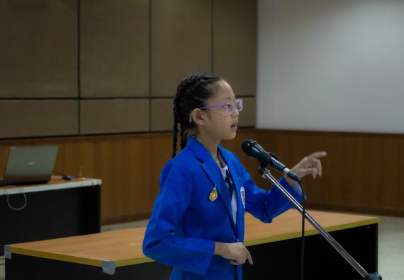 ภาพกิจกรรม  คณะวิทยาศาสตร์และเทคโนโลยี การแข่งขันการพูดทางวิทยาศาสตร์ งานสัปดาห์วิทยาศาสตร์แห่งชาติ ส่วนภูมิภาค ประจำปี 2567