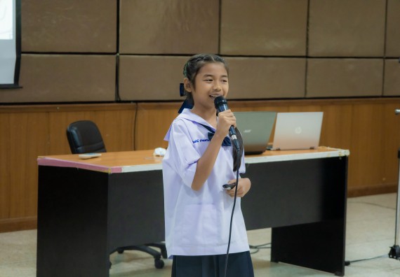 ภาพกิจกรรม  คณะวิทยาศาสตร์และเทคโนโลยี การแข่งขันการพูดทางวิทยาศาสตร์ งานสัปดาห์วิทยาศาสตร์แห่งชาติ ส่วนภูมิภาค ประจำปี 2567