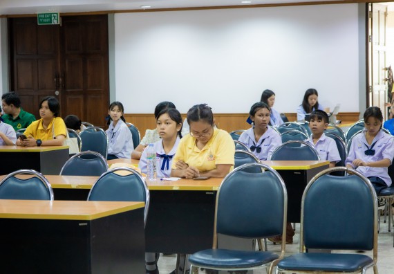 ภาพกิจกรรม  คณะวิทยาศาสตร์และเทคโนโลยี การแข่งขันการพูดทางวิทยาศาสตร์ งานสัปดาห์วิทยาศาสตร์แห่งชาติ ส่วนภูมิภาค ประจำปี 2567
