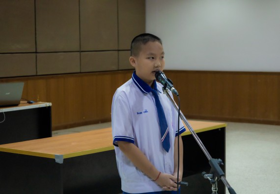 ภาพกิจกรรม  คณะวิทยาศาสตร์และเทคโนโลยี การแข่งขันการพูดทางวิทยาศาสตร์ งานสัปดาห์วิทยาศาสตร์แห่งชาติ ส่วนภูมิภาค ประจำปี 2567