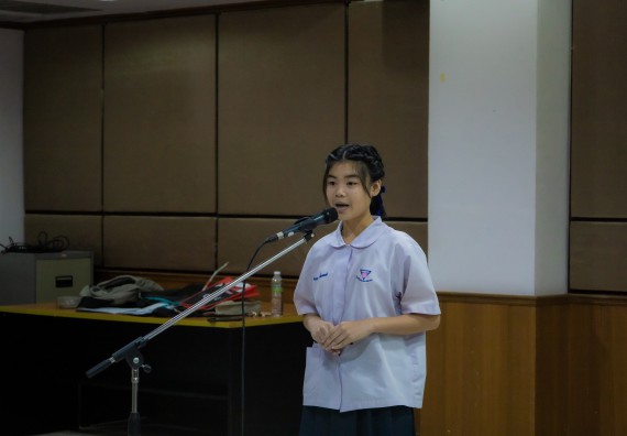 ภาพกิจกรรม  คณะวิทยาศาสตร์และเทคโนโลยี การแข่งขันการพูดทางวิทยาศาสตร์ งานสัปดาห์วิทยาศาสตร์แห่งชาติ ส่วนภูมิภาค ประจำปี 2567