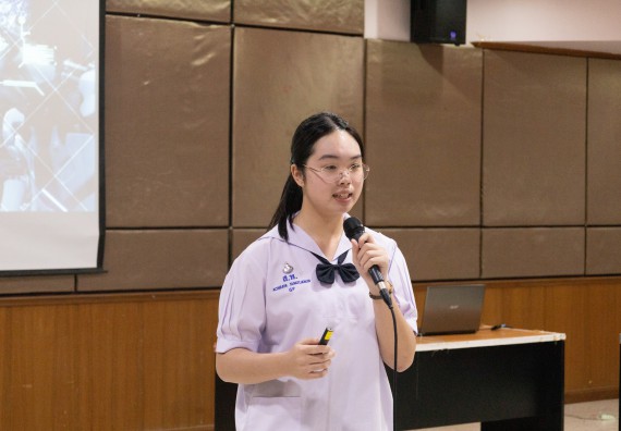 ภาพกิจกรรม  คณะวิทยาศาสตร์และเทคโนโลยี การแข่งขันการพูดทางวิทยาศาสตร์ งานสัปดาห์วิทยาศาสตร์แห่งชาติ ส่วนภูมิภาค ประจำปี 2567