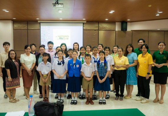 ภาพกิจกรรม  คณะวิทยาศาสตร์และเทคโนโลยี การแข่งขันการพูดทางวิทยาศาสตร์ งานสัปดาห์วิทยาศาสตร์แห่งชาติ ส่วนภูมิภาค ประจำปี 2567