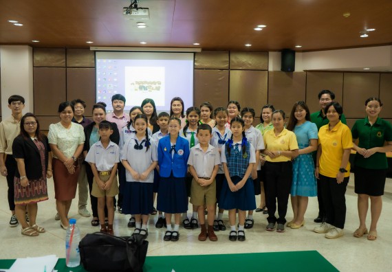 ภาพกิจกรรม  คณะวิทยาศาสตร์และเทคโนโลยี การแข่งขันการพูดทางวิทยาศาสตร์ งานสัปดาห์วิทยาศาสตร์แห่งชาติ ส่วนภูมิภาค ประจำปี 2567