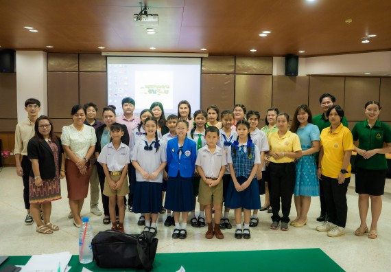 ภาพกิจกรรม  คณะวิทยาศาสตร์และเทคโนโลยี การแข่งขันการพูดทางวิทยาศาสตร์ งานสัปดาห์วิทยาศาสตร์แห่งชาติ ส่วนภูมิภาค ประจำปี 2567