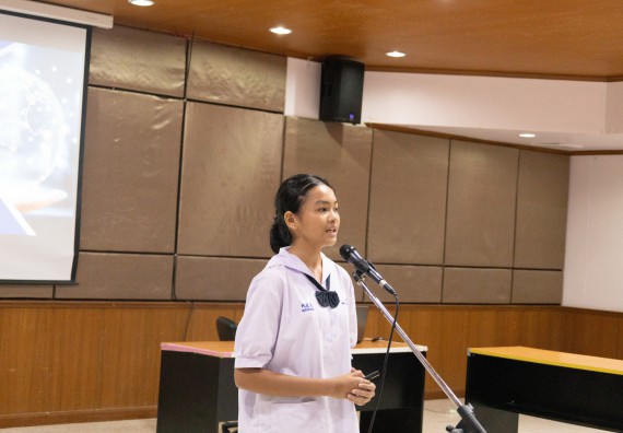 ภาพกิจกรรม  คณะวิทยาศาสตร์และเทคโนโลยี การแข่งขันการพูดทางวิทยาศาสตร์ งานสัปดาห์วิทยาศาสตร์แห่งชาติ ส่วนภูมิภาค ประจำปี 2567