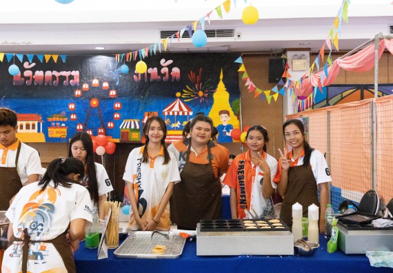 ภาพกิจกรรม  คณะวิทยาศาสตร์และเทคโนโลยี การแข่งขันการพูดทางวิทยาศาสตร์ งานสัปดาห์วิทยาศาสตร์แห่งชาติ ส่วนภูมิภาค ประจำปี 2567