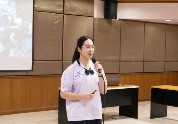 ภาพกิจกรรม  คณะวิทยาศาสตร์และเทคโนโลยี การแข่งขันการพูดทางวิทยาศาสตร์ งานสัปดาห์วิทยาศาสตร์แห่งชาติ ส่วนภูมิภาค ประจำปี 2567