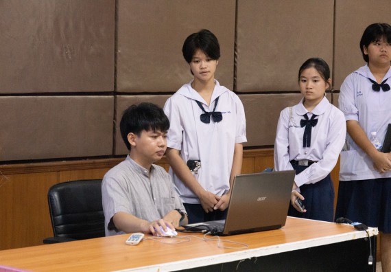 ภาพกิจกรรม  คณะวิทยาศาสตร์และเทคโนโลยี การแข่งขันการพูดทางวิทยาศาสตร์ งานสัปดาห์วิทยาศาสตร์แห่งชาติ ส่วนภูมิภาค ประจำปี 2567