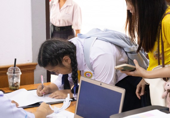 ภาพกิจกรรม  คณะวิทยาศาสตร์และเทคโนโลยี การแข่งขันการพูดทางวิทยาศาสตร์ งานสัปดาห์วิทยาศาสตร์แห่งชาติ ส่วนภูมิภาค ประจำปี 2567