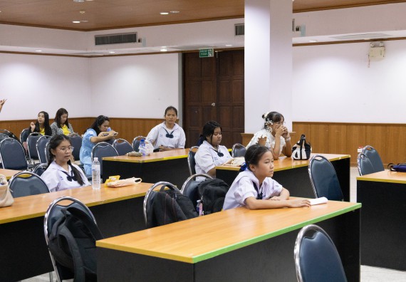 ภาพกิจกรรม  คณะวิทยาศาสตร์และเทคโนโลยี การแข่งขันการพูดทางวิทยาศาสตร์ งานสัปดาห์วิทยาศาสตร์แห่งชาติ ส่วนภูมิภาค ประจำปี 2567